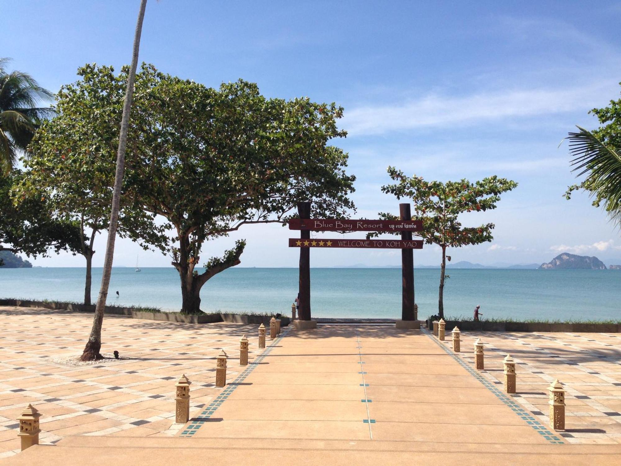 Blue Bay Resort - Access To Pool And Beach-Phuket & Krabi Ko Yao Exterior foto The Thai-Chinese memorial at Phuket viewpoint